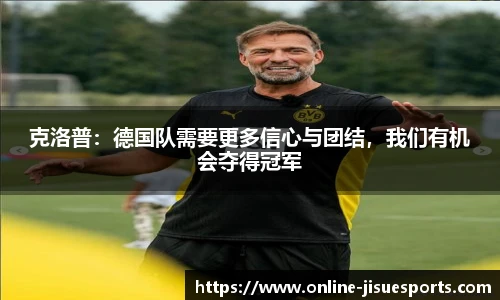 极速电竞官网