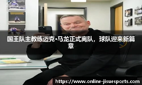 极速电竞官网