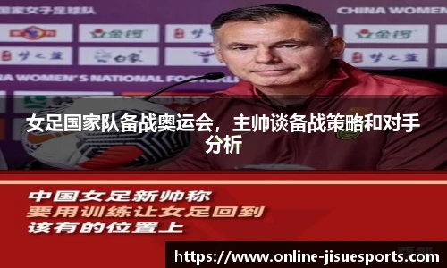 极速电竞官网