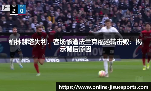 极速电竞官网