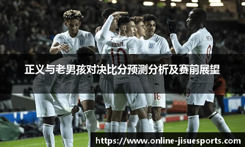 极速电竞官网