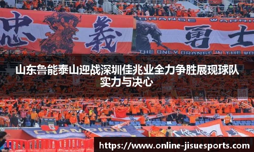 极速电竞官网